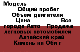  › Модель ­ Toyota Land Cruiser Prado › Общий пробег ­ 51 000 › Объем двигателя ­ 4 000 › Цена ­ 2 750 000 - Все города Авто » Продажа легковых автомобилей   . Алтайский край,Камень-на-Оби г.